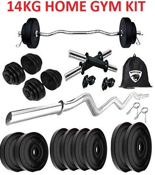 14KG Home Gym Combo 3Ft Curl Rod   One Pair Dumbbell Rods  |Gym Equipments |PVC Dumbbell Plates | Gym Bag