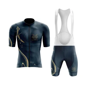 Marble Zodiac (GEMINI) Aero Cycling Kit